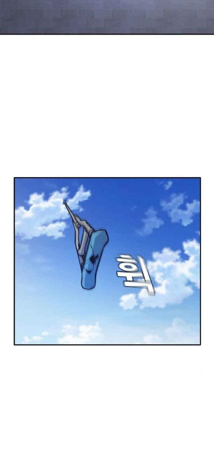Chapter 124 - halaman 16