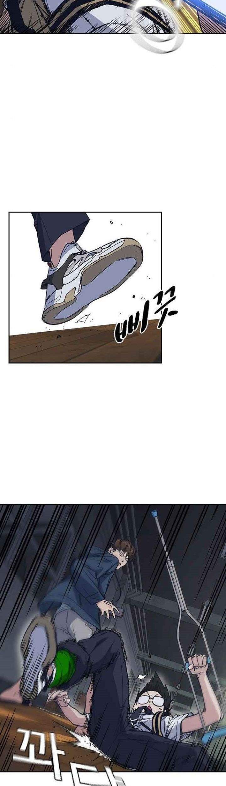Chapter 122 - halaman 21