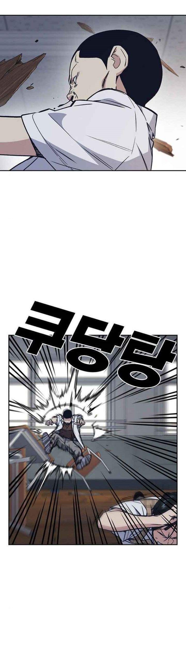 Chapter 122 - halaman 37