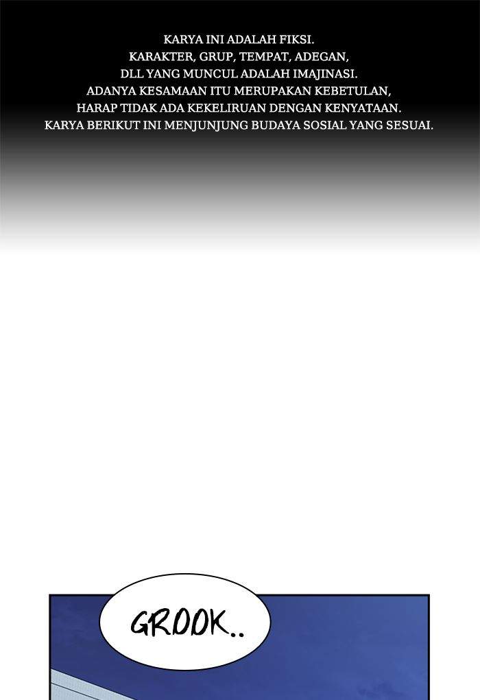 Chapter 117 - halaman 2