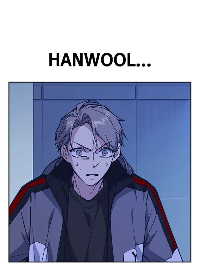 Chapter 117 - halaman 23