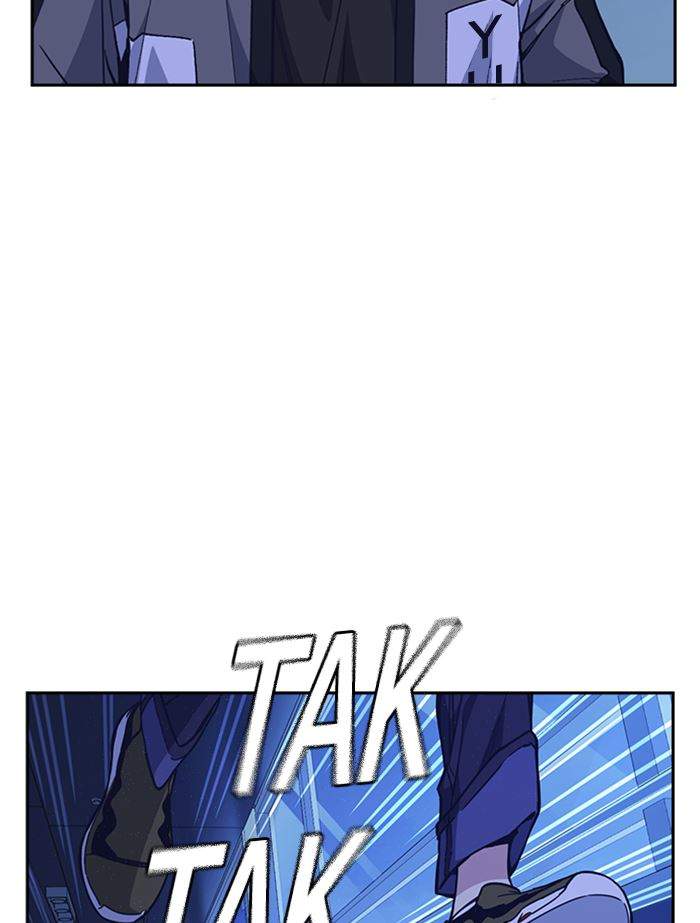 Chapter 117 - halaman 25