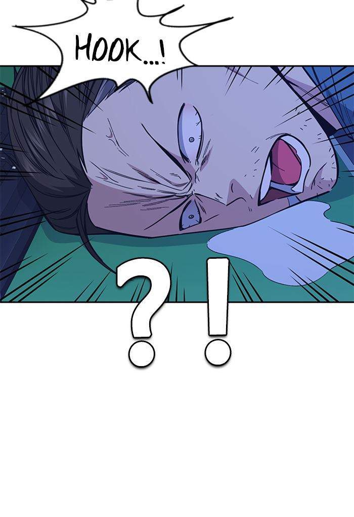 Chapter 117 - halaman 4