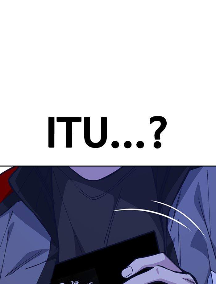 Chapter 117 - halaman 31