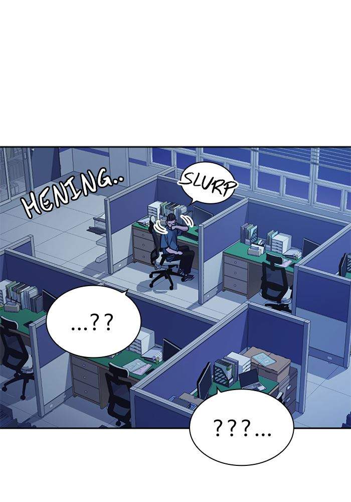 Chapter 117 - halaman 5
