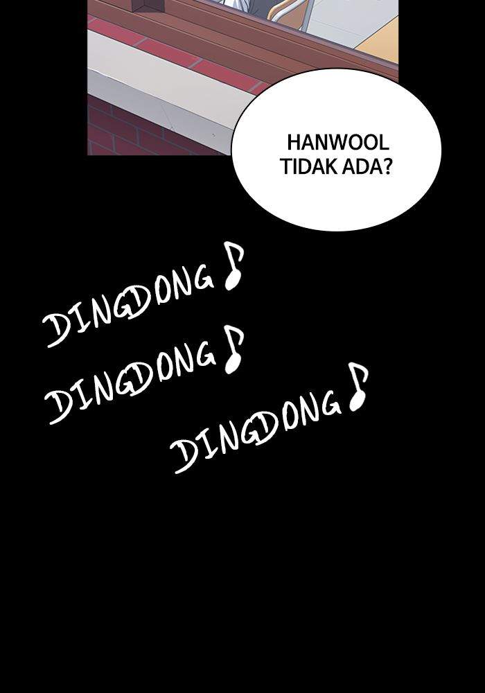 Chapter 117 - halaman 46