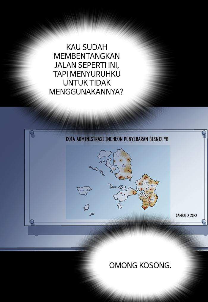 Chapter 117 - halaman 56