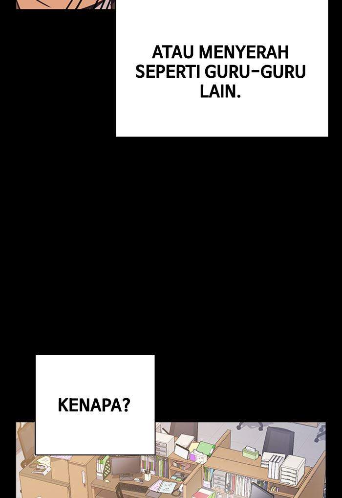 Chapter 117 - halaman 76