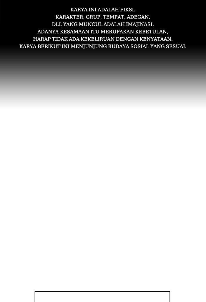 Chapter 116 - halaman 2