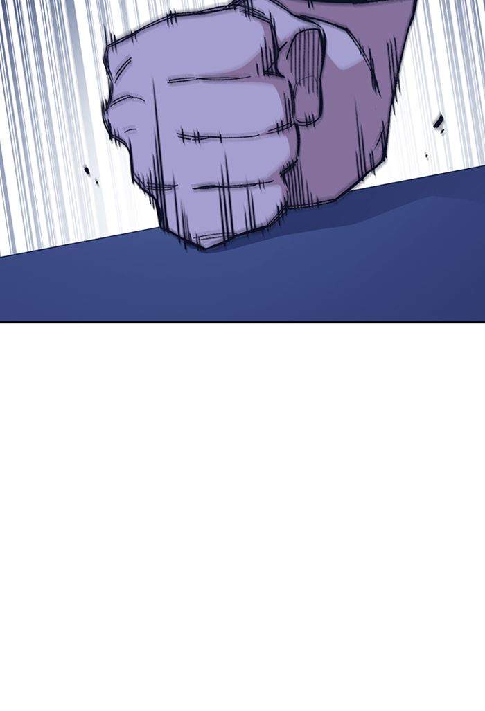 Chapter 116 - halaman 24