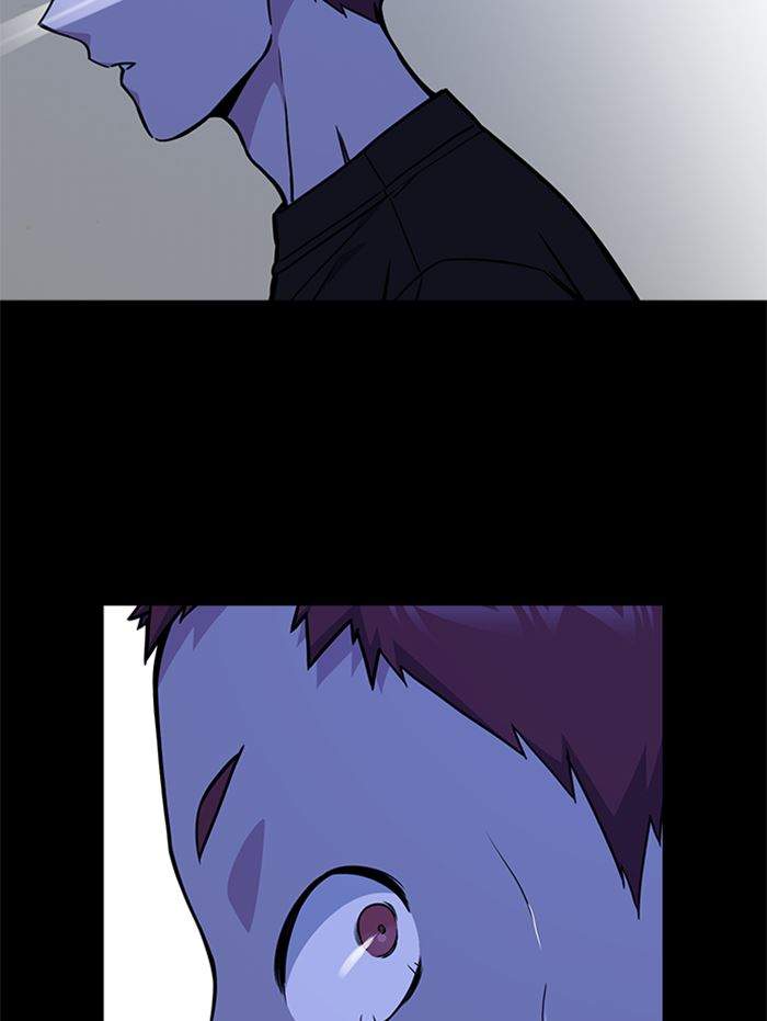 Chapter 116 - halaman 43