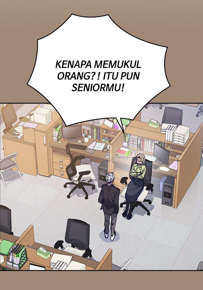 Chapter 116 - halaman 88