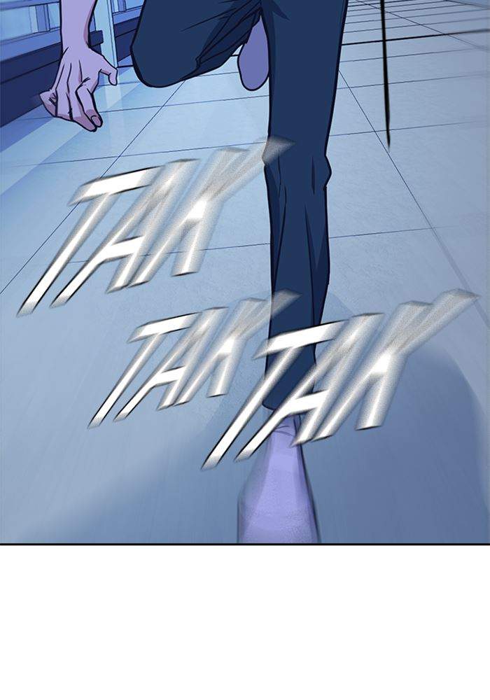 Chapter 115 - halaman 123