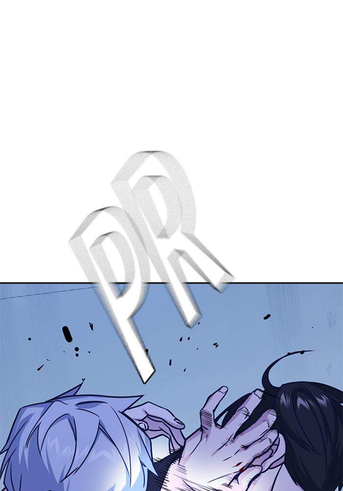 Chapter 115 - halaman 125