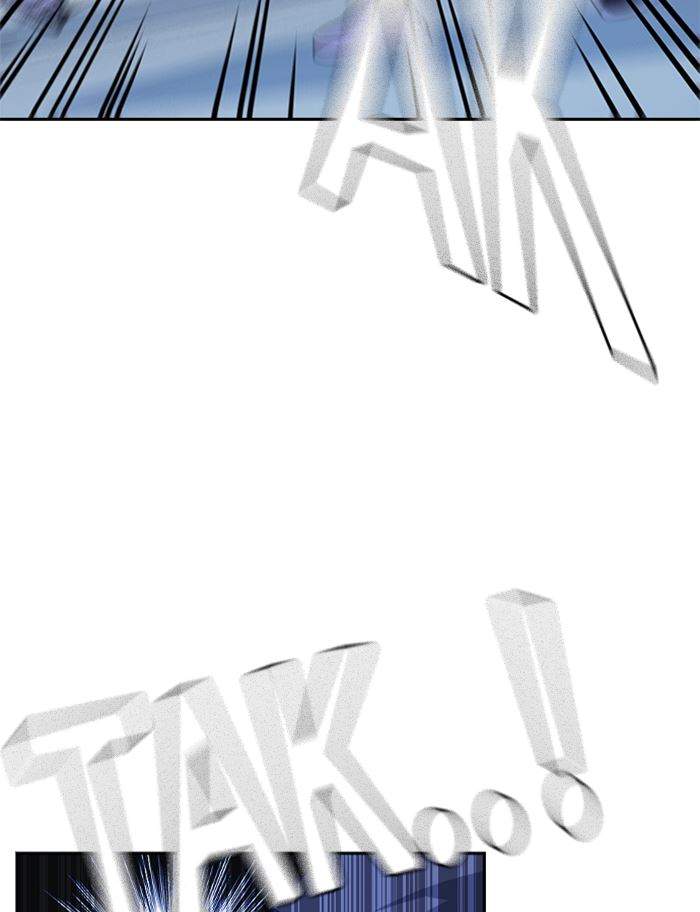 Chapter 115 - halaman 72