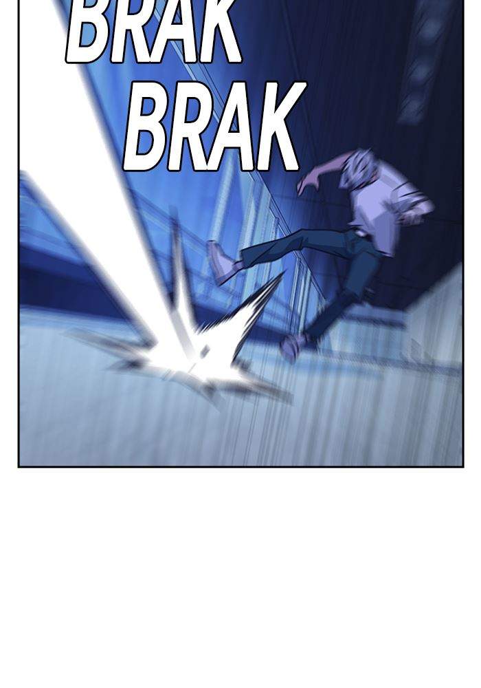 Chapter 115 - halaman 90