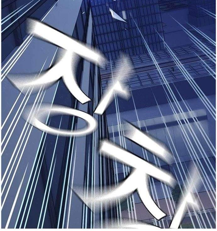 Chapter 112 - halaman 33