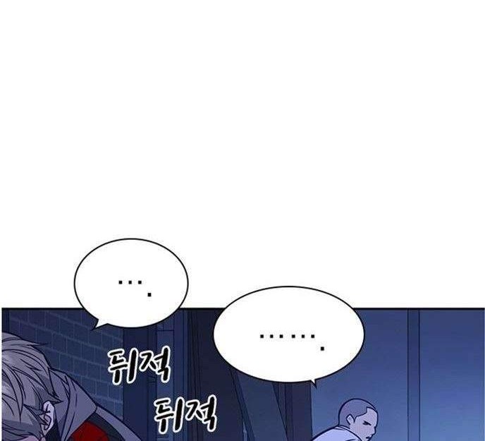 Chapter 112 - halaman 3