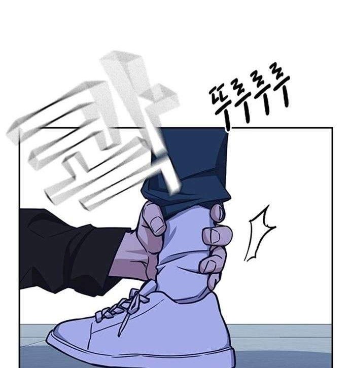 Chapter 112 - halaman 61
