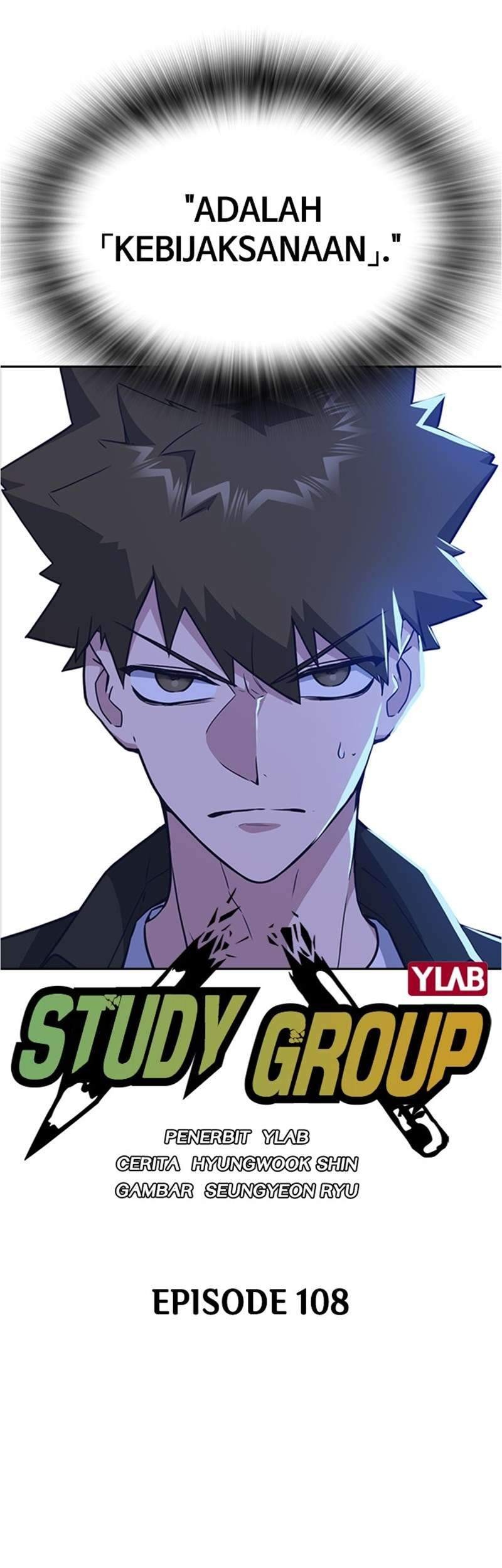 Chapter 108 - halaman 17