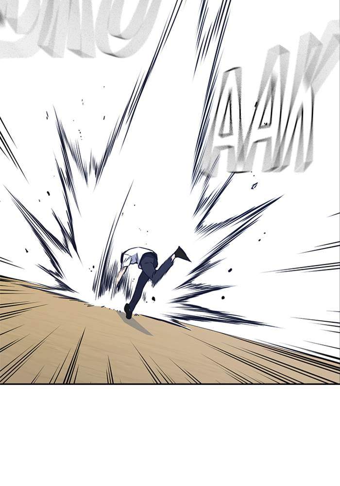 Chapter 104 - halaman 19