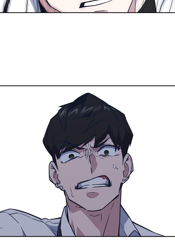 Chapter 104 - halaman 30