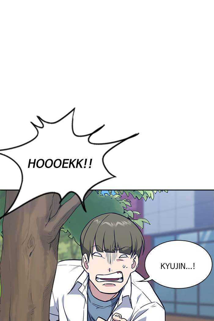 Chapter 104 - halaman 35