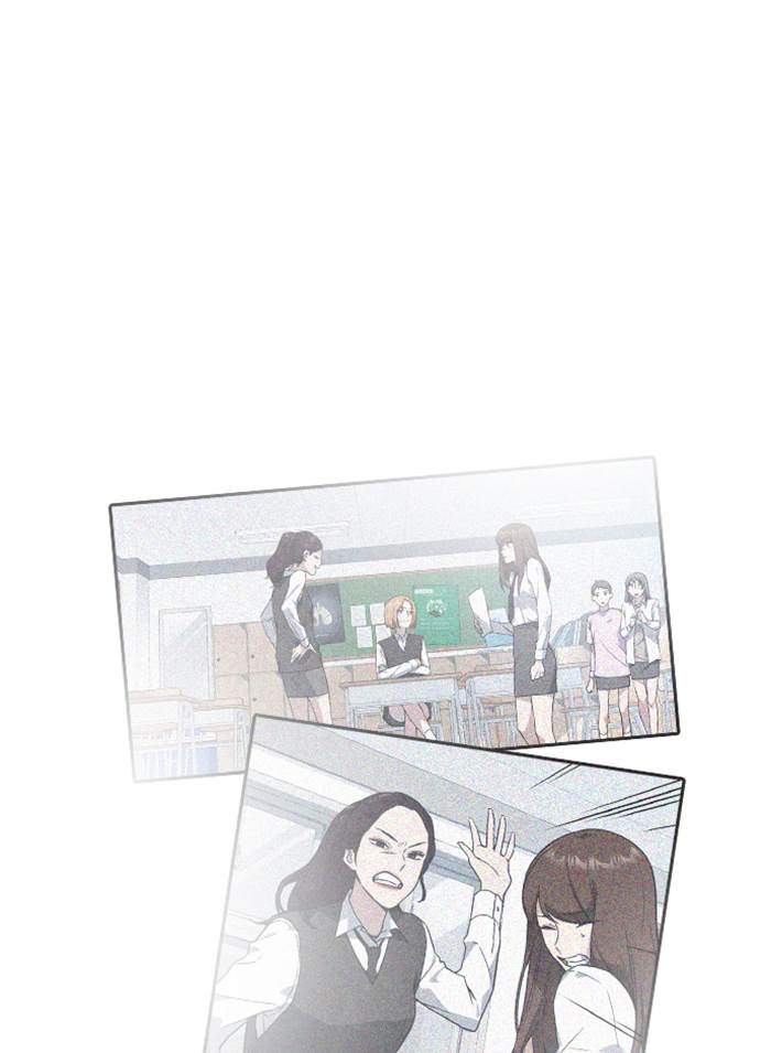 Chapter 104 - halaman 89