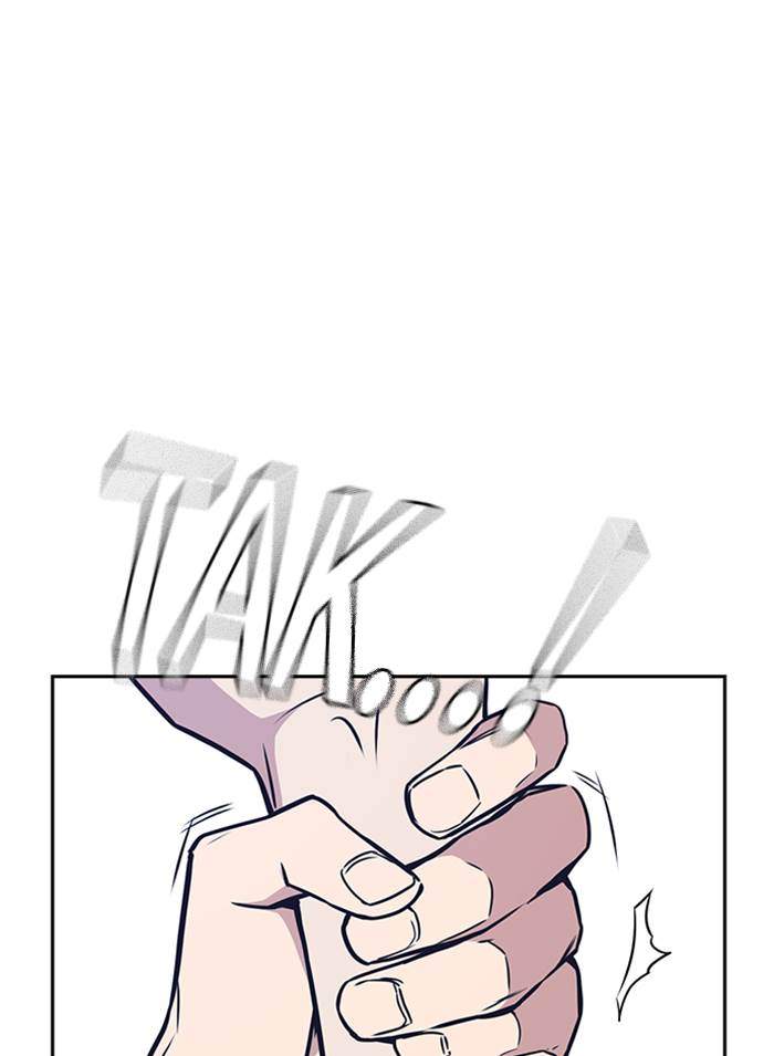 Chapter 104 - halaman 97
