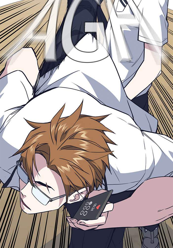 Chapter 103 - halaman 29