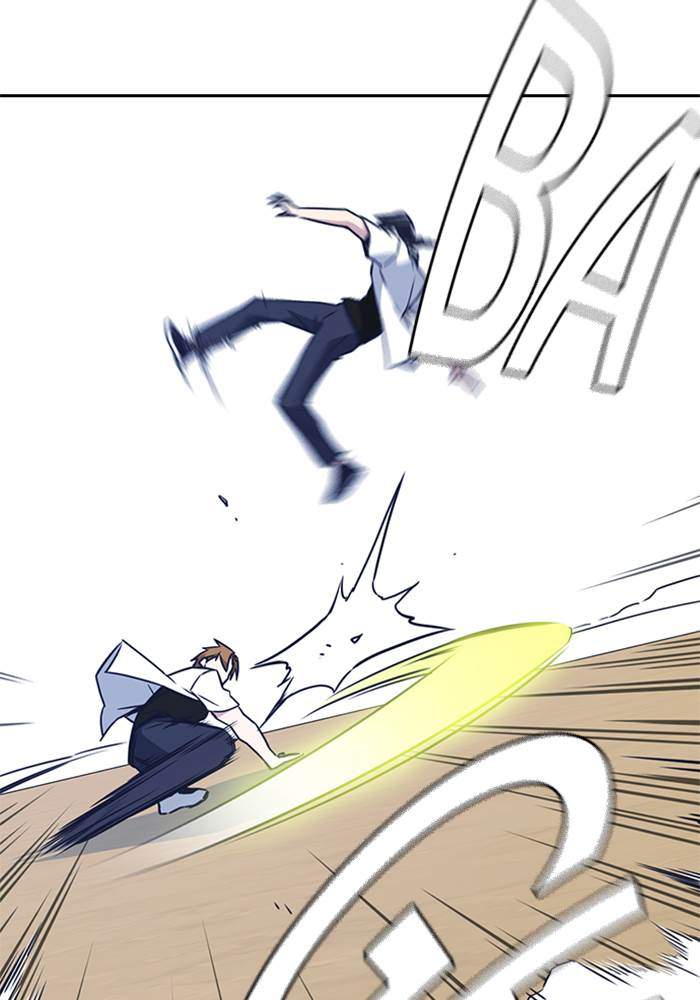 Chapter 103 - halaman 92