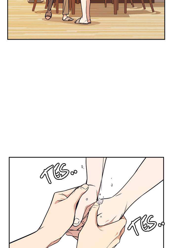 Chapter 102 - halaman 32