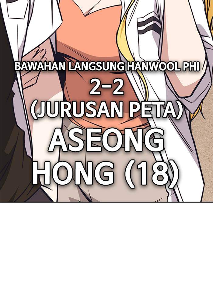 Chapter 101 - halaman 101