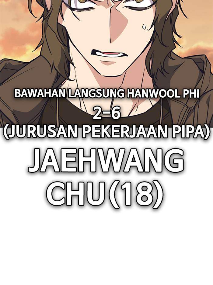 Chapter 101 - halaman 107