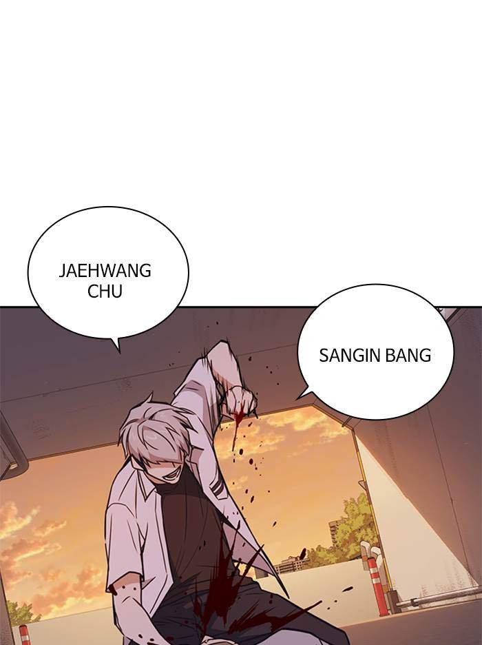 Chapter 101 - halaman 83
