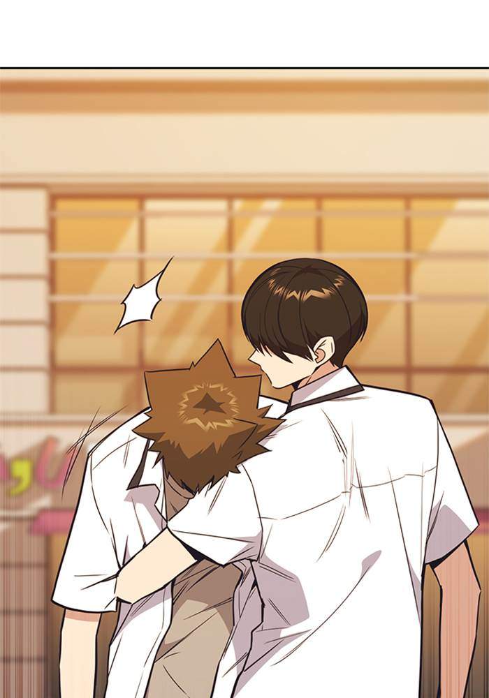 Chapter 100 - halaman 111