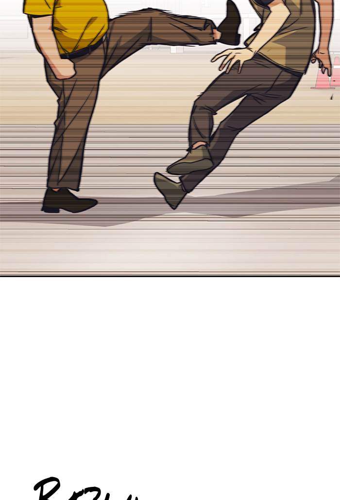 Chapter 99 - halaman 78