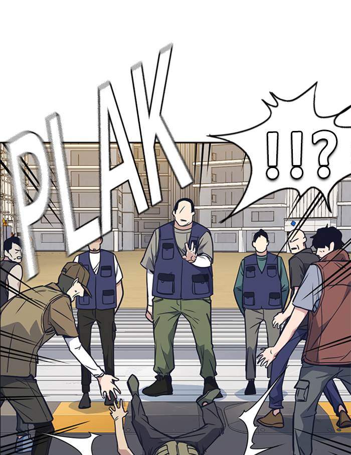 Chapter 97 - halaman 118