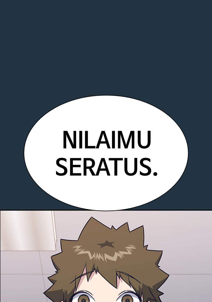 Chapter 97 - halaman 69