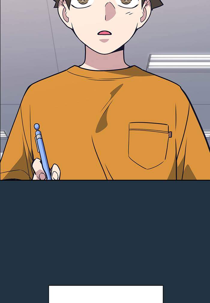 Chapter 97 - halaman 70