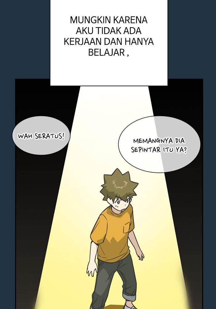 Chapter 97 - halaman 71