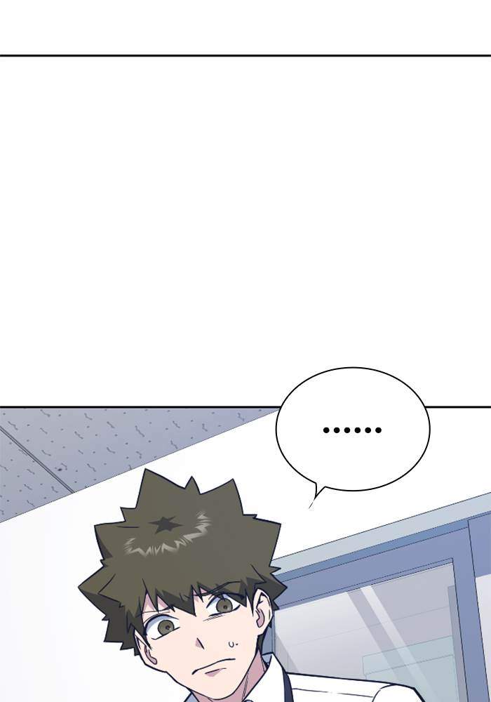 Chapter 96 - halaman 17