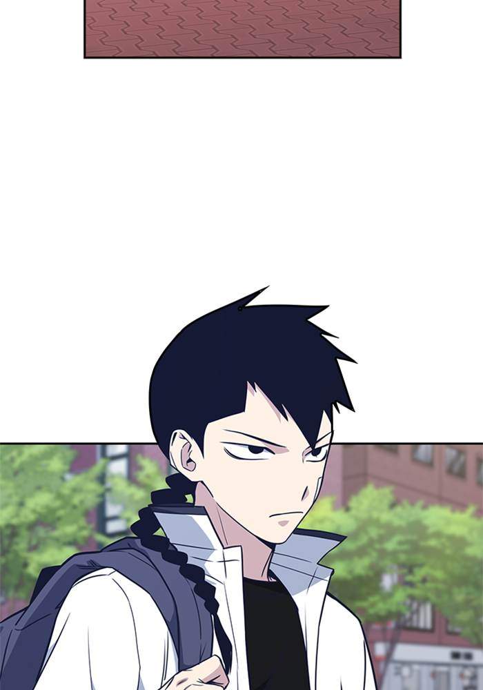 Chapter 95 - halaman 120