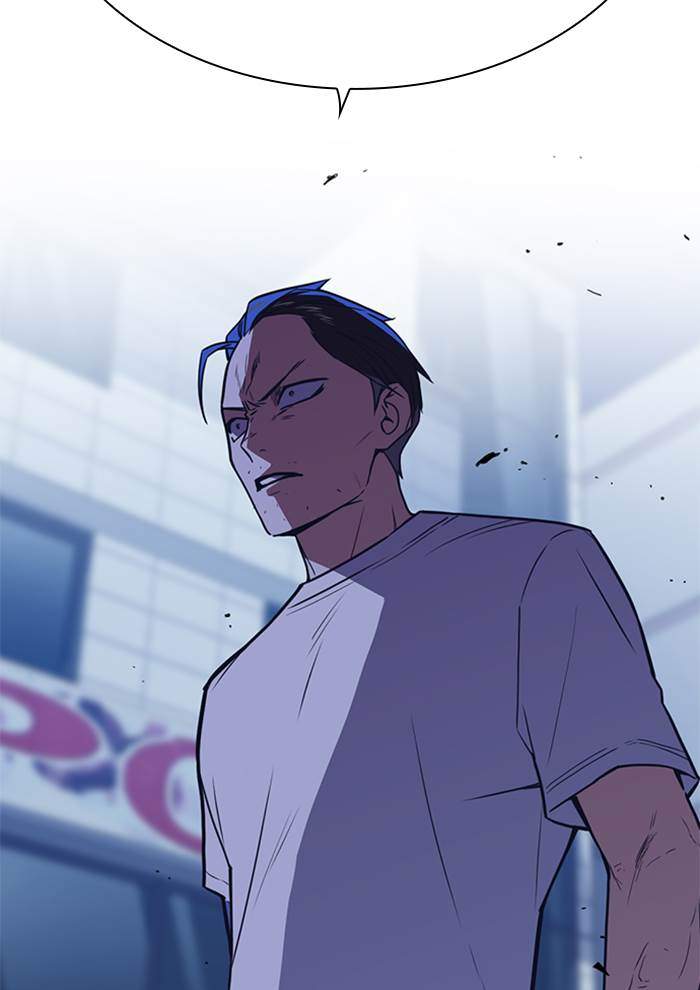 Chapter 94 - halaman 14