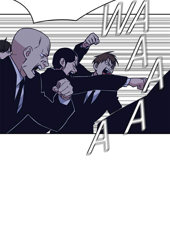 Chapter 94 - halaman 6