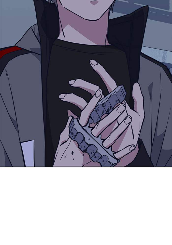 Chapter 92 - halaman 69