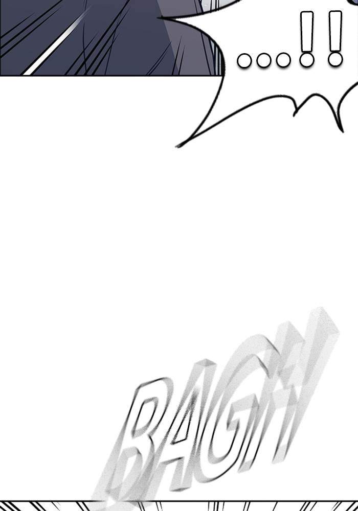 Chapter 90 - halaman 50