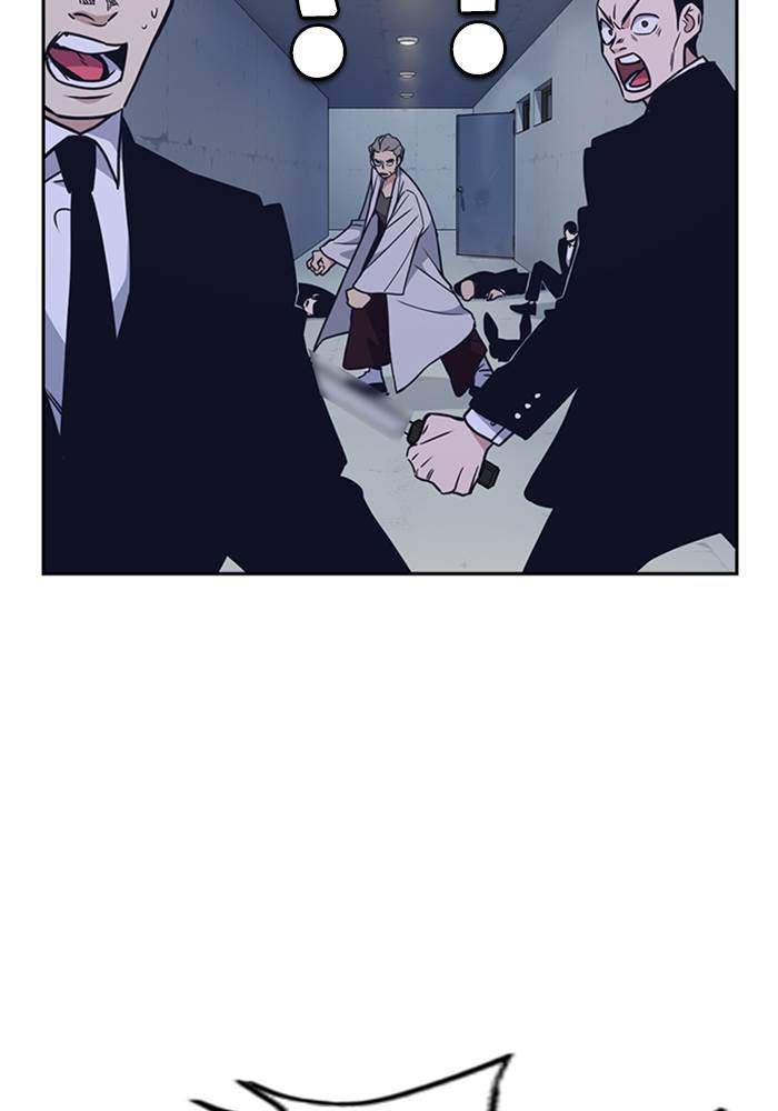 Chapter 89 - halaman 57
