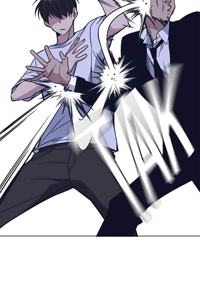 Chapter 89 - halaman 66