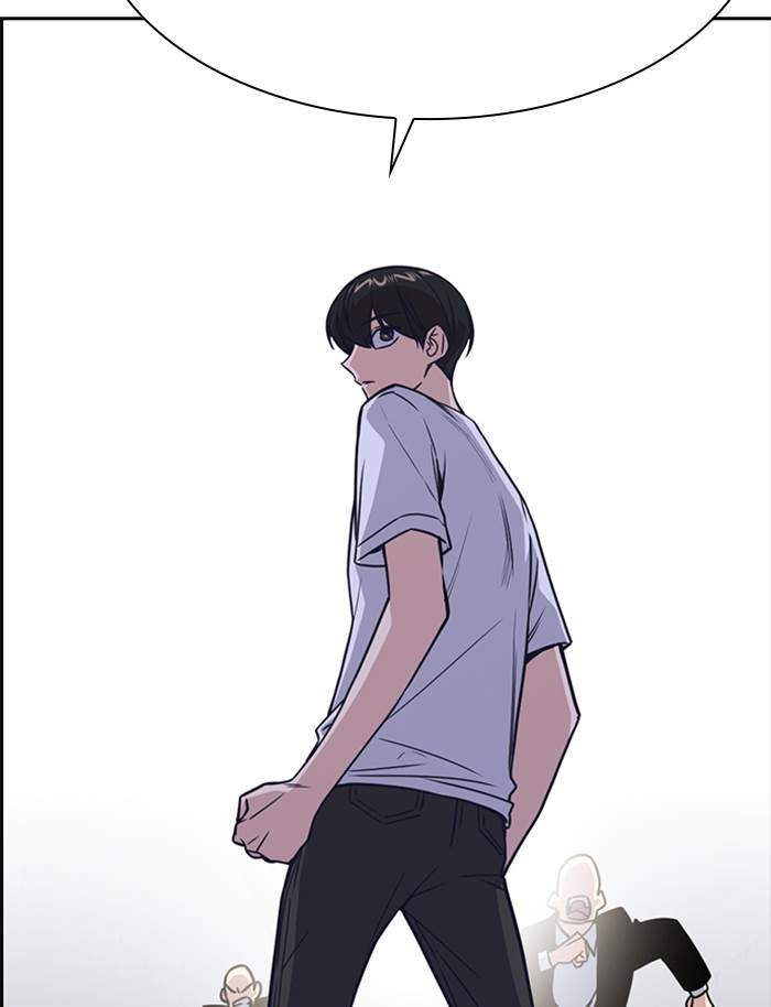 Chapter 89 - halaman 83